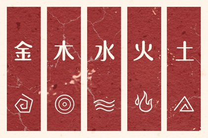 中国黄历黄道吉日查询,黄历2026年黄道吉日查询,今日万年历黄道吉日